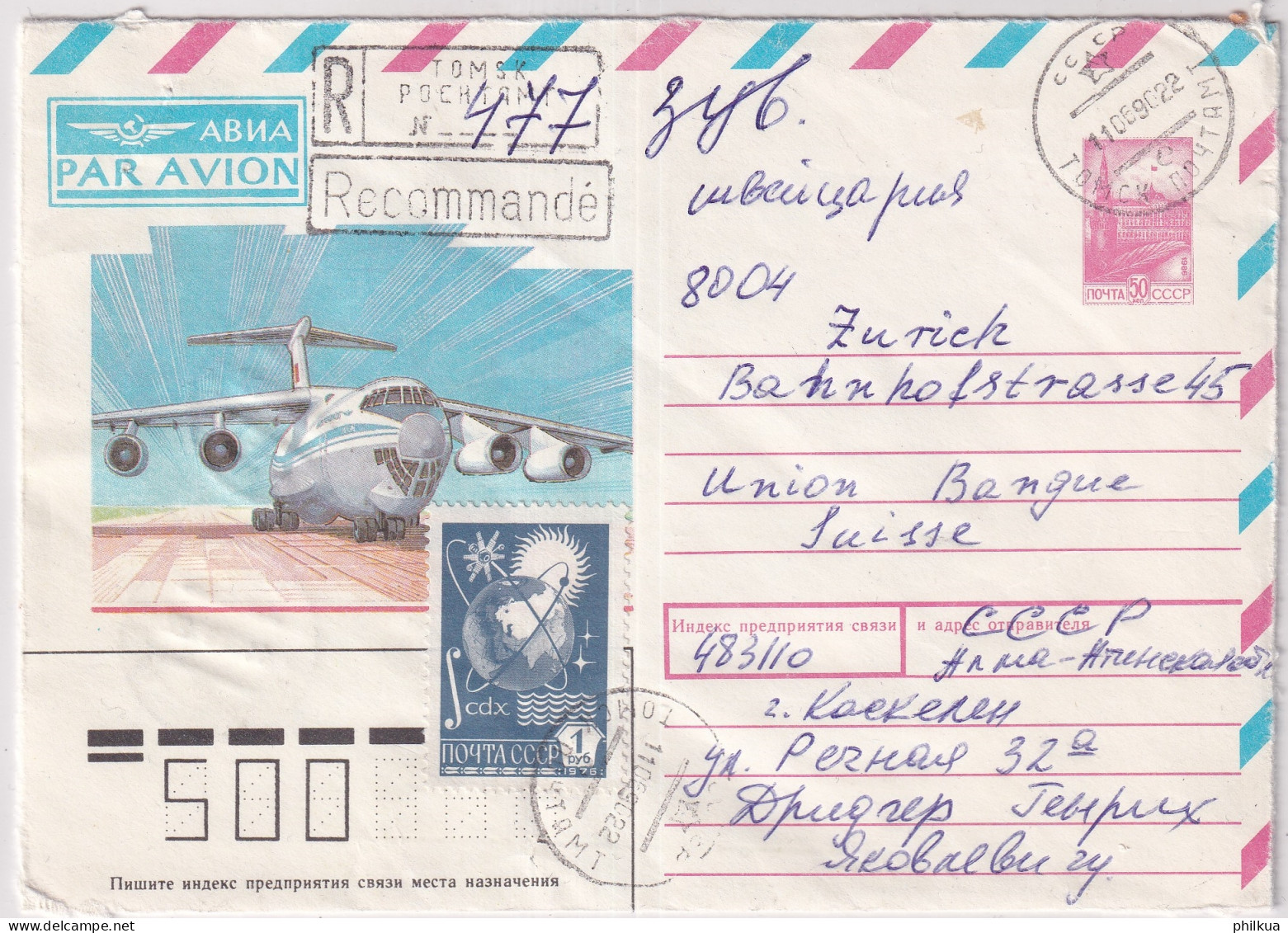 Zusatzfrankatur Auf Bedarfsflugpostganzsachenbrief Gelaufen 1990 Ab TOMSK UDSSR Nach ZÜRICH Suisse - Storia Postale