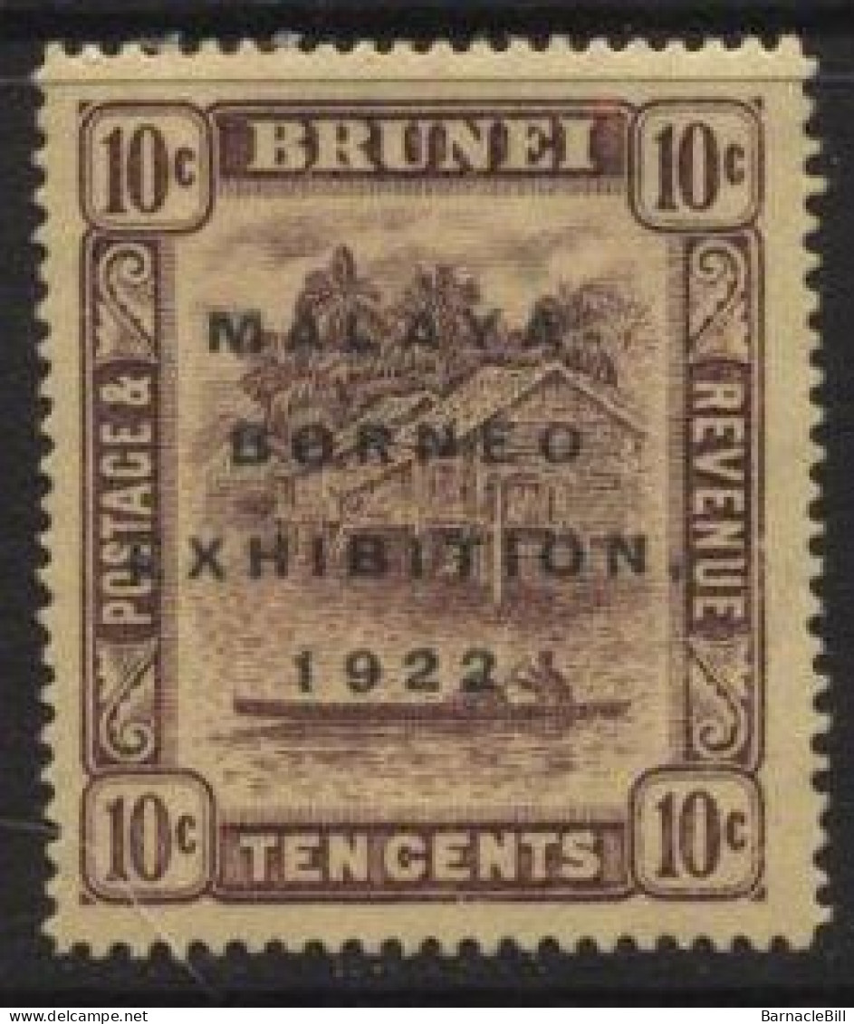 Brunei (43) 1922 Malaya-Borneo Exhibition. 10c. Purple On Yellow. Broken 'N' Variety. Unused. Hinged. - Brunei (...-1984)