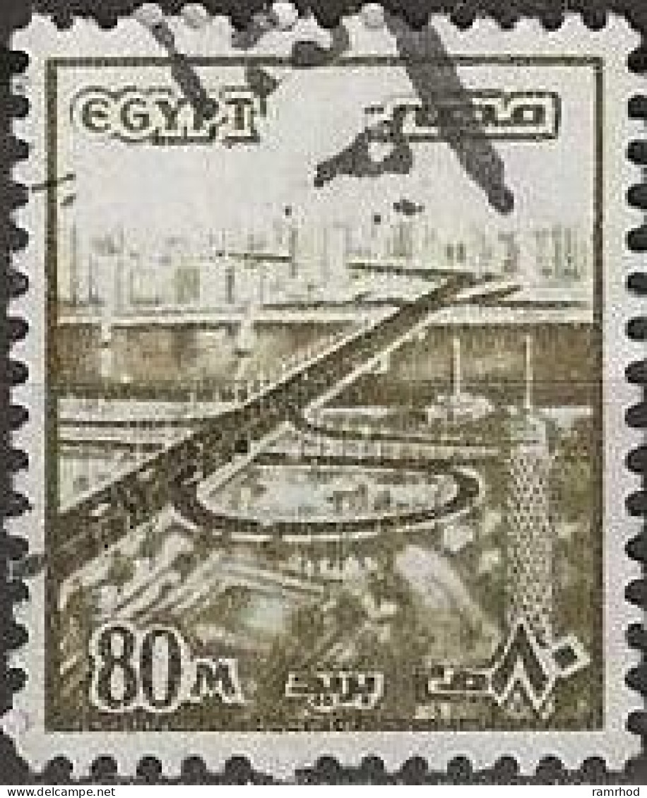 EGYPT 1978 October Bridge Over Suez Canal - 80m - Brown FU - Used Stamps