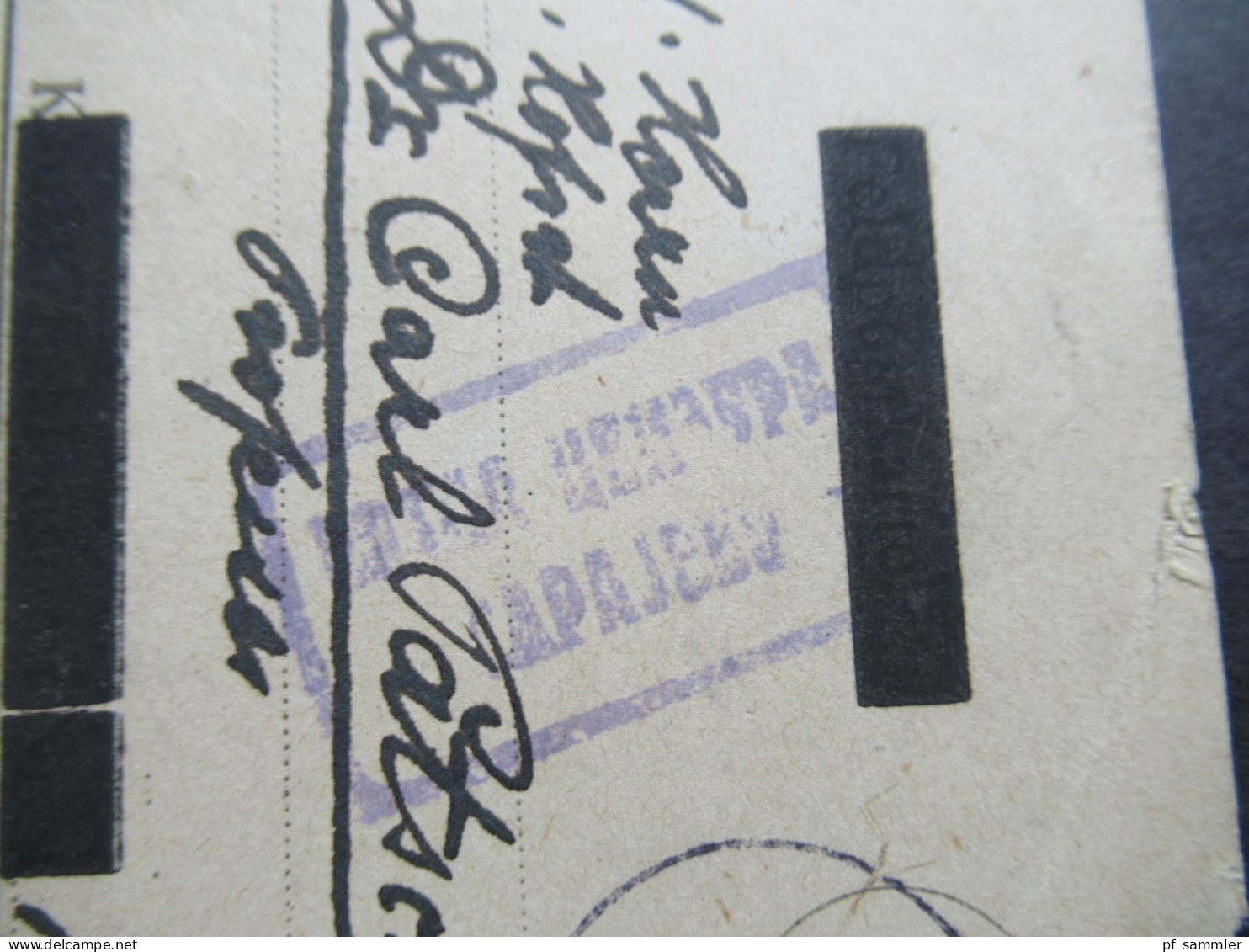 1920 Jugoslawien SHS Ganzsache Provisorium Des Staates DRZAVA Tagesstempel Sarajevo Und Zensurstempel! - Brieven En Documenten