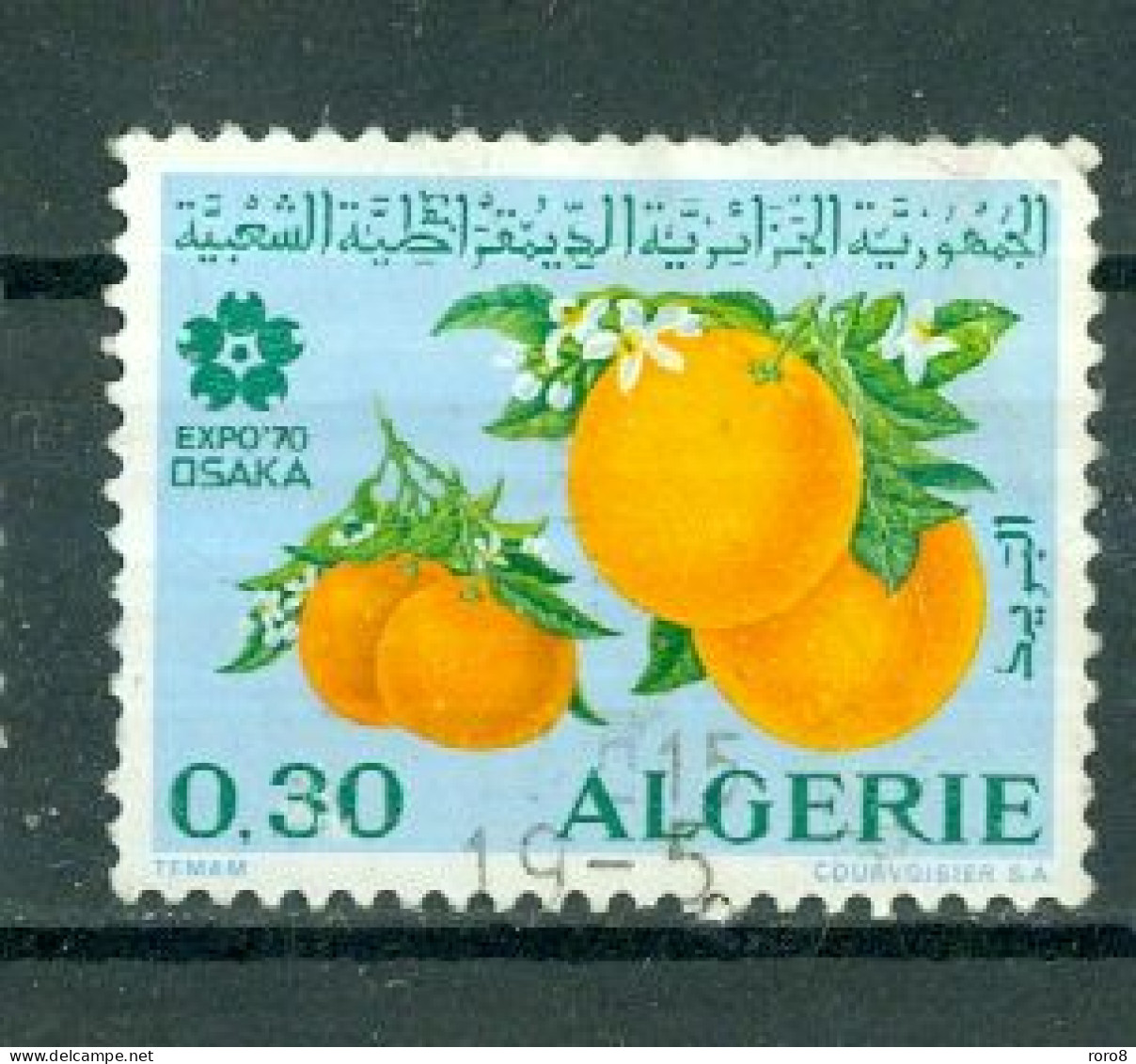 ALGERIE - N°514 Oblitéré - Exposition Universelle D'Osaka. - 1970 – Osaka (Japon)