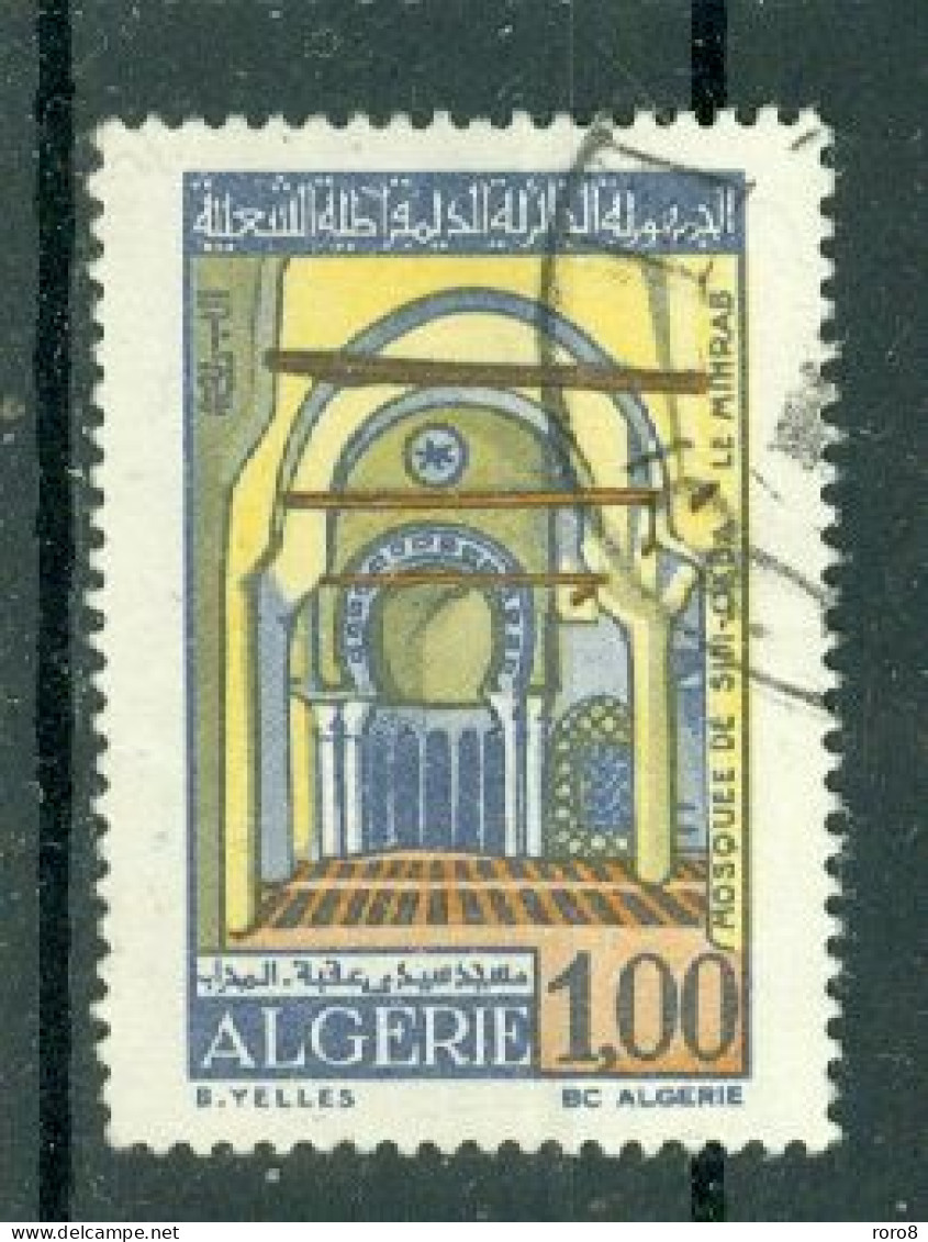 ALGERIE - N°529 Oblitéré - Mosquées. - Mosquées & Synagogues