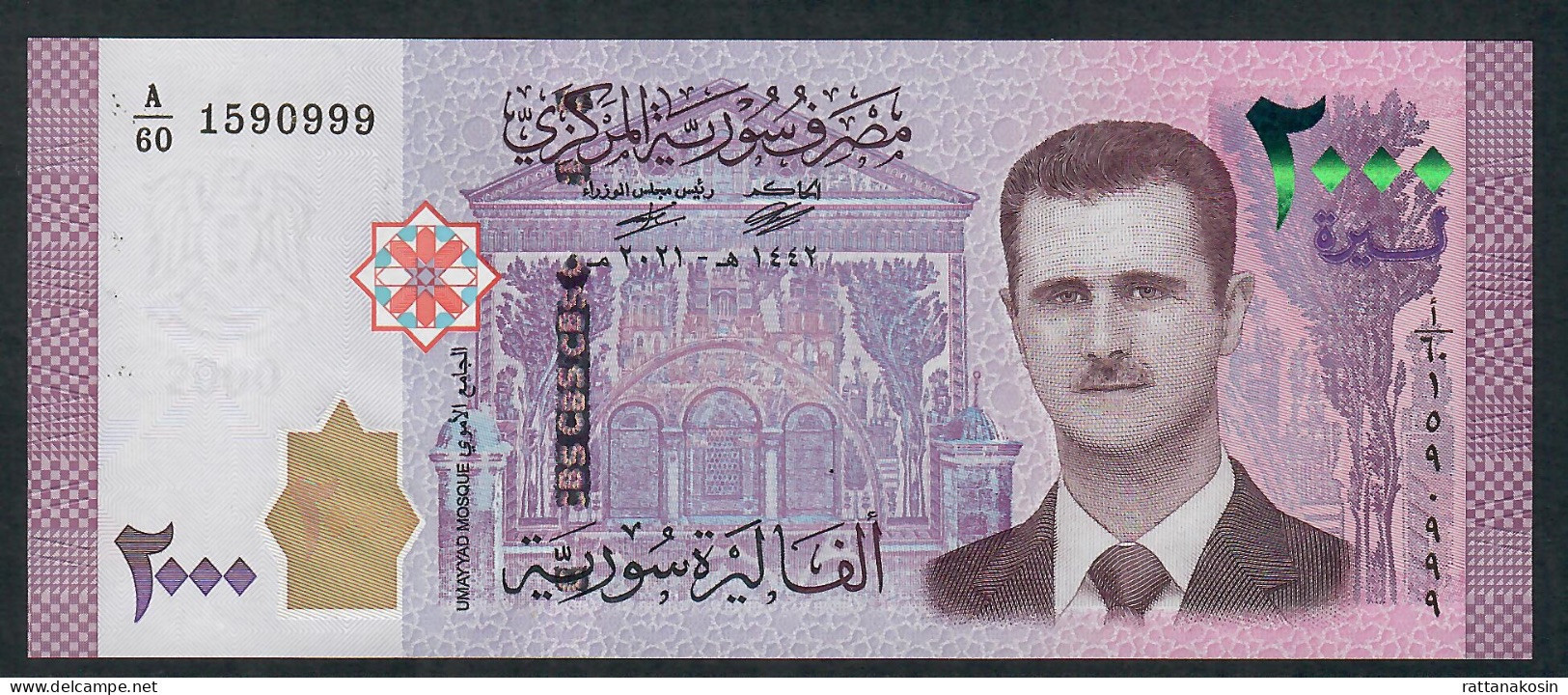 SYRIA P117d 2000 POUNDS 2021 SIGNATURE 20 (4th SIGNATURE ) #A/60 UNC. - Syrië