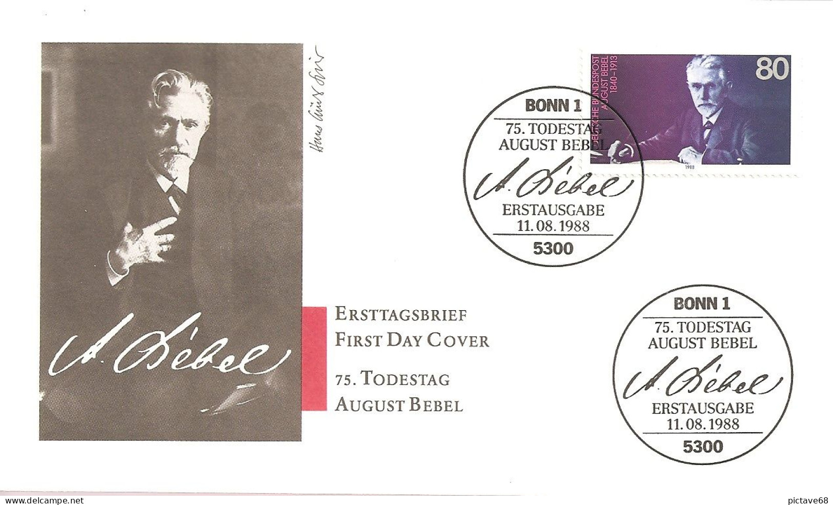 ALLEMAGNE  / FDC YVERT N° 1214- MICHEL N° 1382 - Andere & Zonder Classificatie