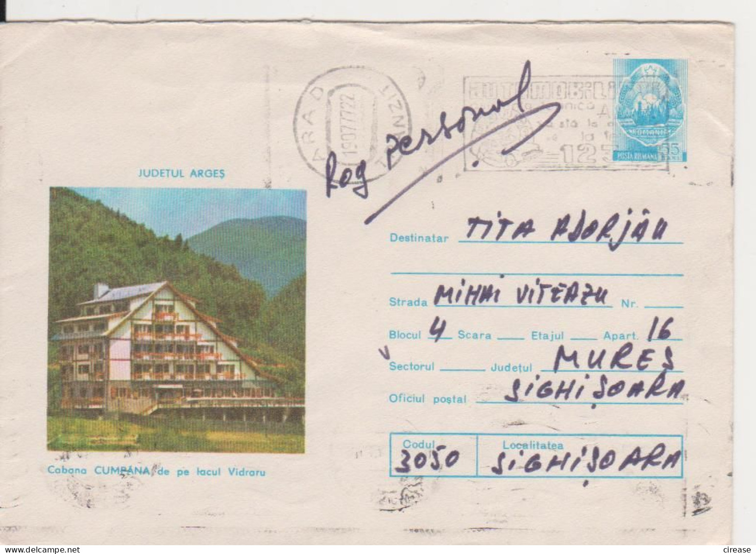 INN CABANA CUMPANA DE PE LACUL VIDRARU ARGES ROMANIA POSTAL STATIONERY - Hostelería - Horesca