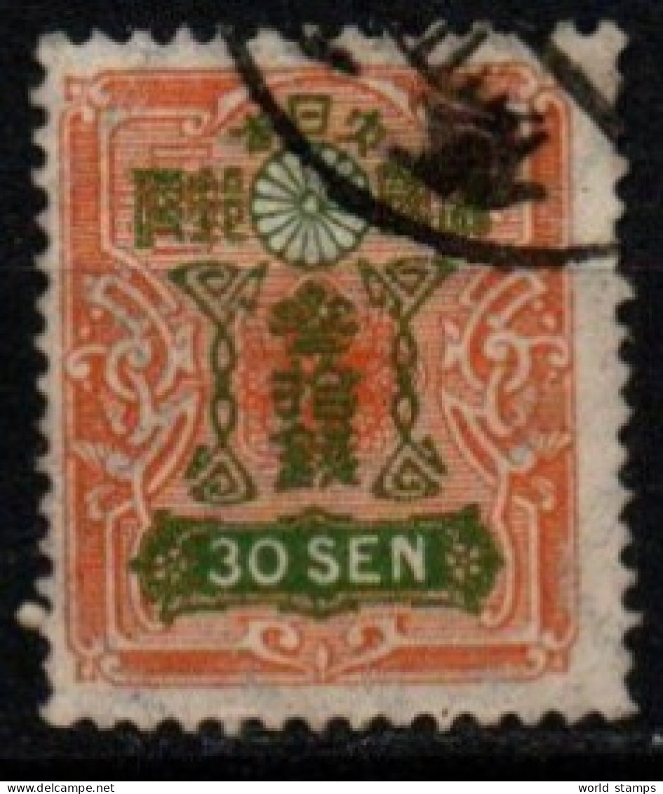 JAPON 1929 O - Usati