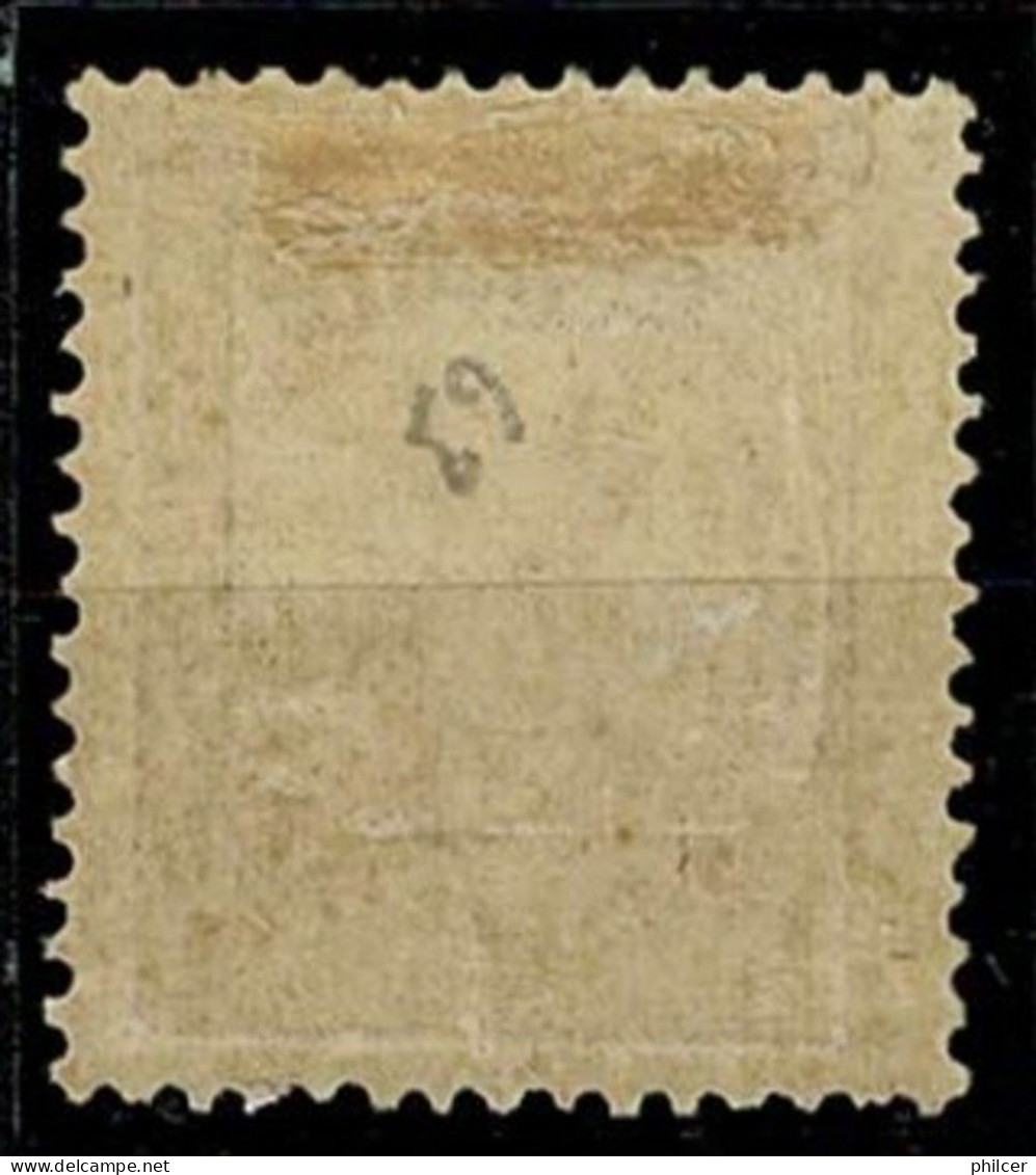 Portugal, 1884/7, # 65 Dent. 12 3/4, MH - Nuovi