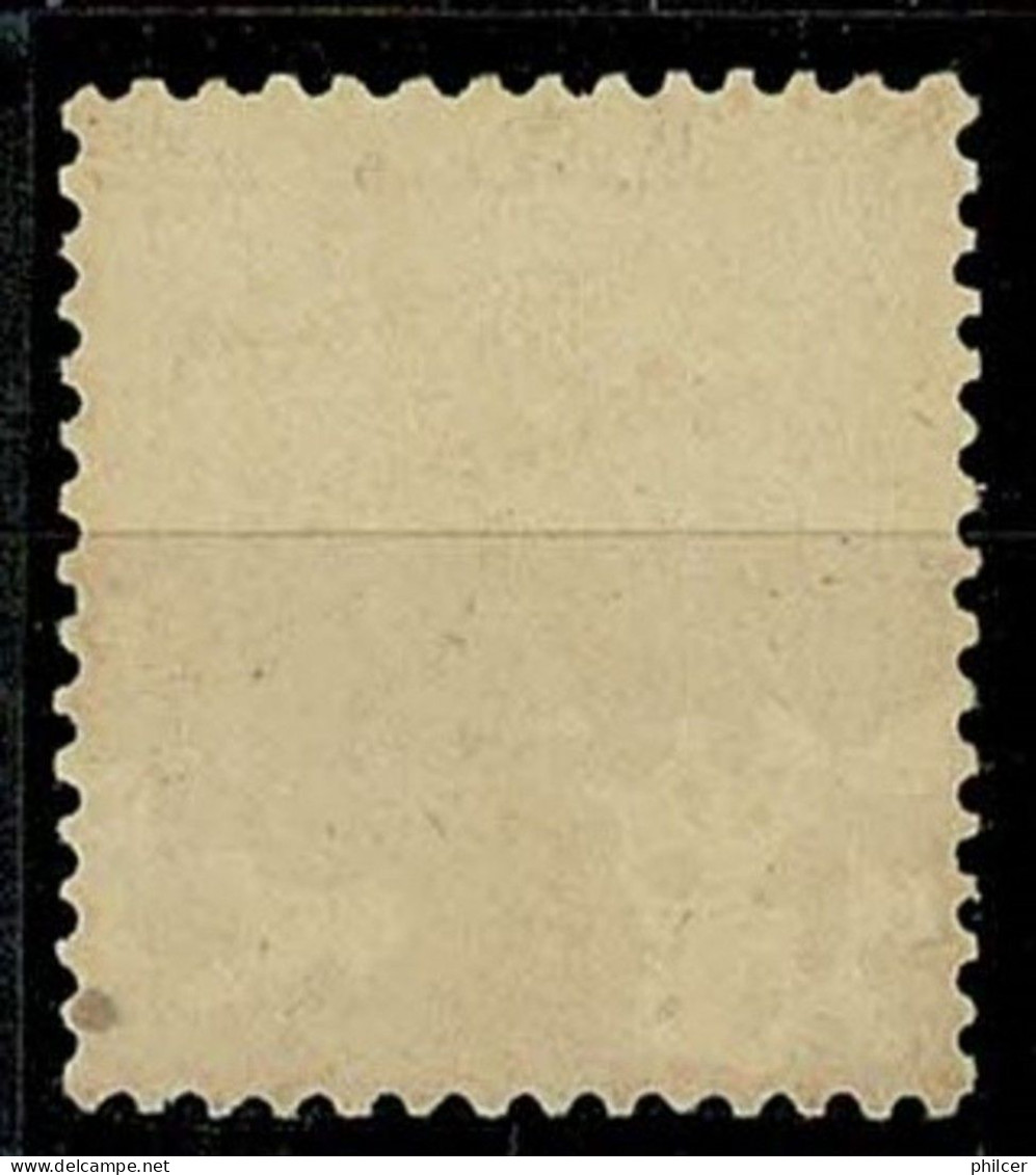 Portugal, 1884/7, # 63 Dent. 11 3/4, MH - Unused Stamps