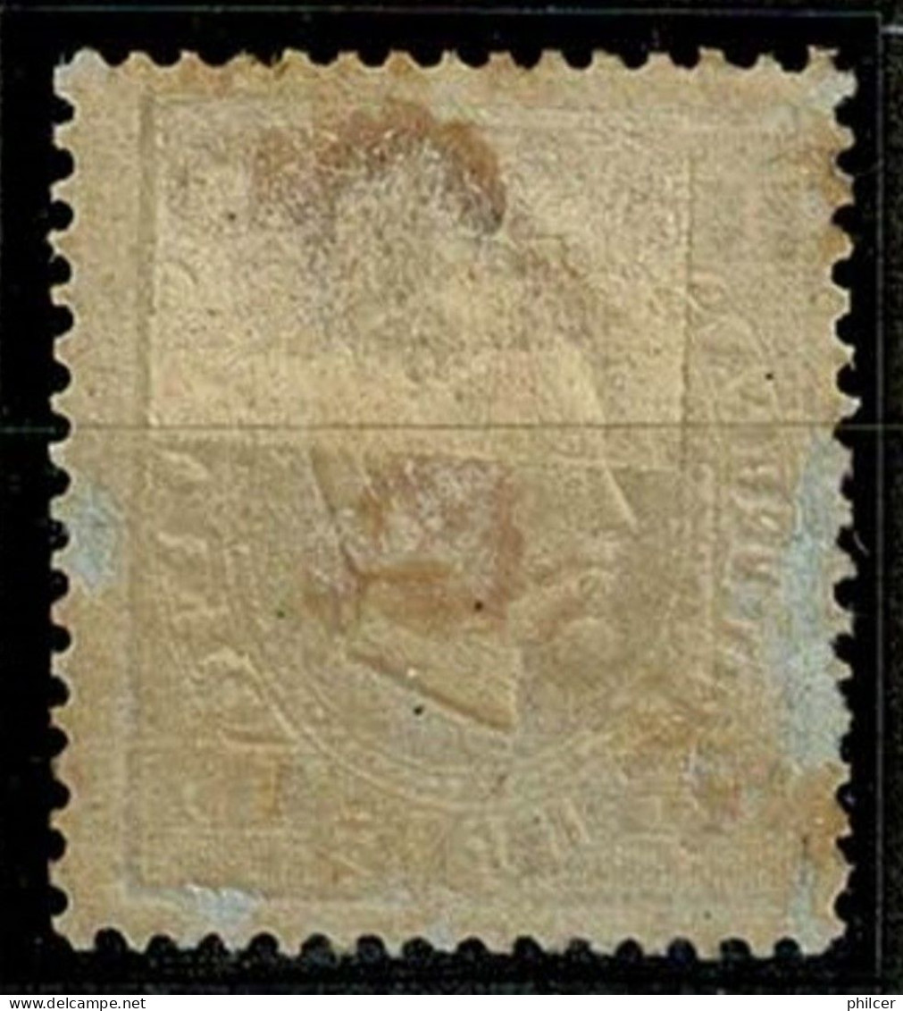 Portugal, 1892/3, # 84d Dent. 12 3/4, Papel Liso, MH - Unused Stamps