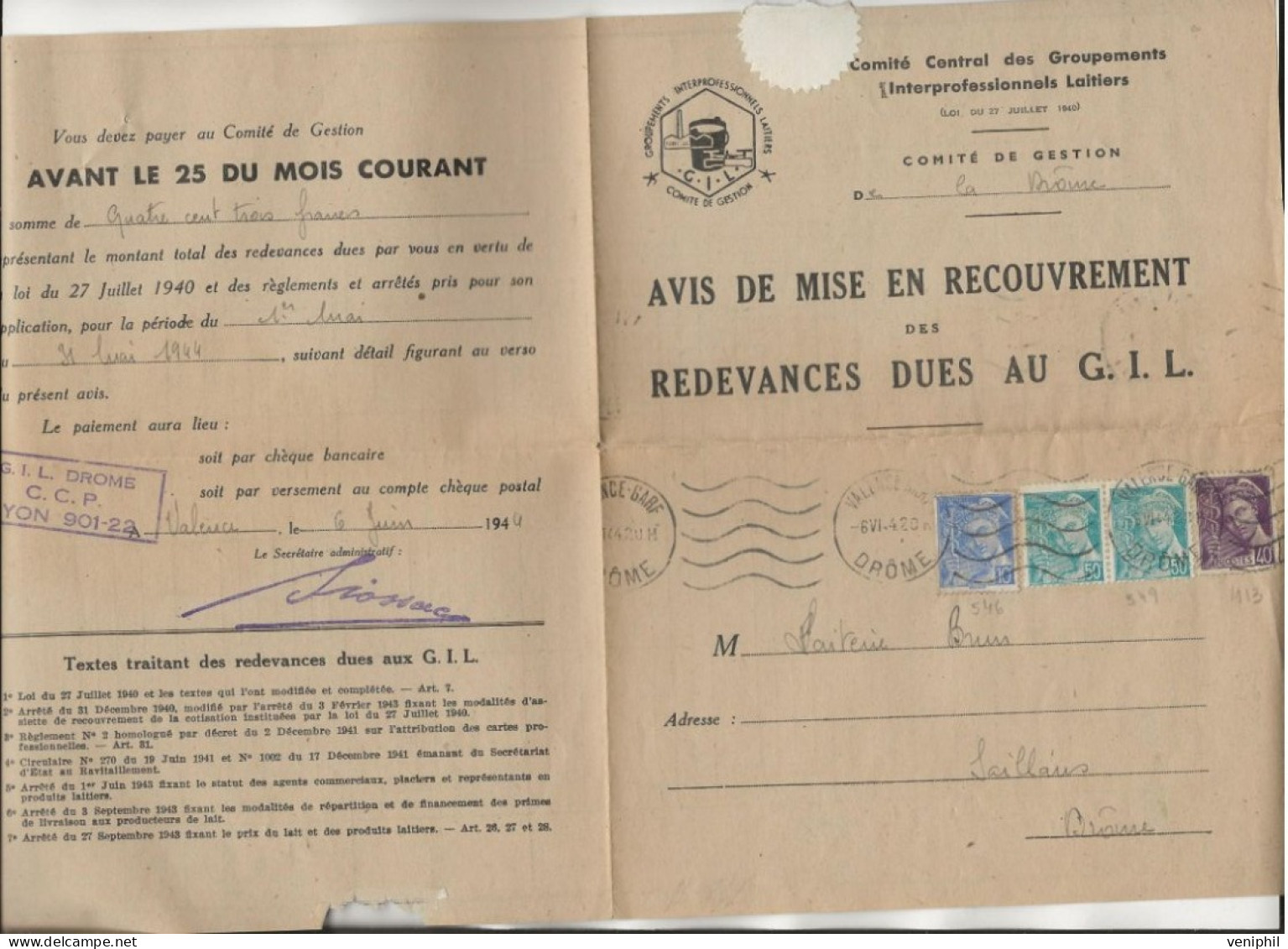 AVIS DE MISE EN RECOUVREMENT AFFRANCHI MERCURE N° 413+N° 546 +PAIRE N° 549 -OBL. CAD AVEC ONDULATION  VALENCE GARE 1942 - 1921-1960: Période Moderne