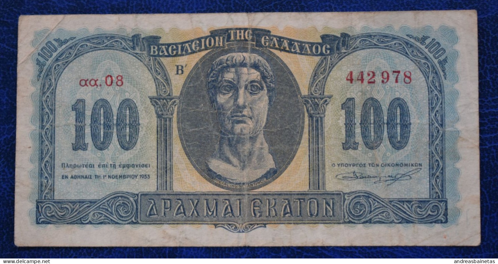 Banknotes  Greece 100 Drachmai 1950-1953 P# 324 - Grèce