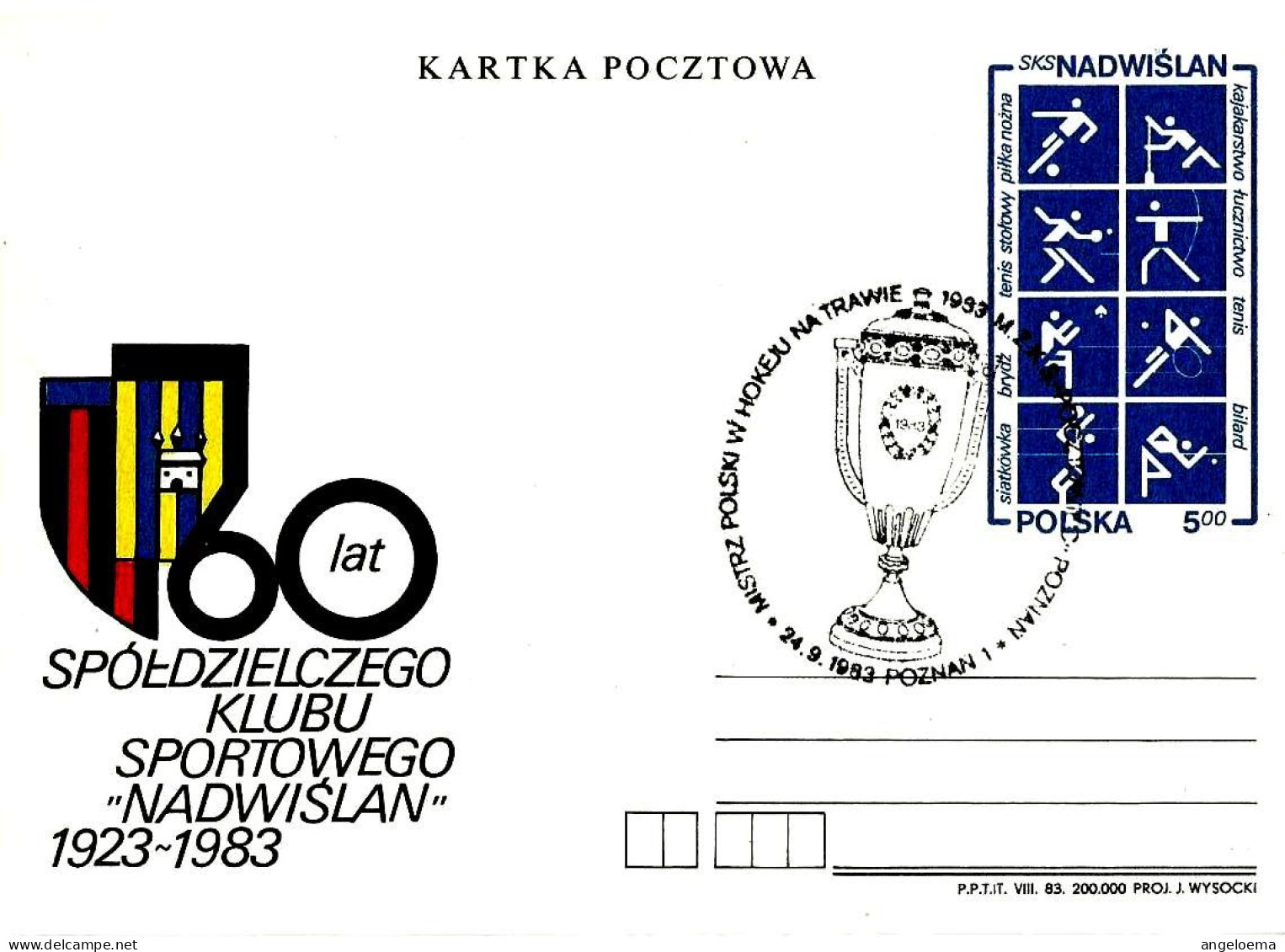 POLONIA POLSKA  - 1983 POZNAN 60° Camp. HOCKEY SU PRATO Annullo Fdc (coppa) Su Cartolina Postale Con Loghi Sport - 4647 - Jockey (sobre Hierba)