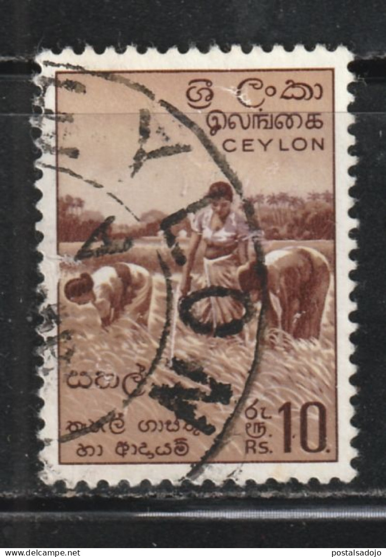 CEYLAN(SRI LANKA) 107 //YVERT 318 // 1958 - Oblitérés