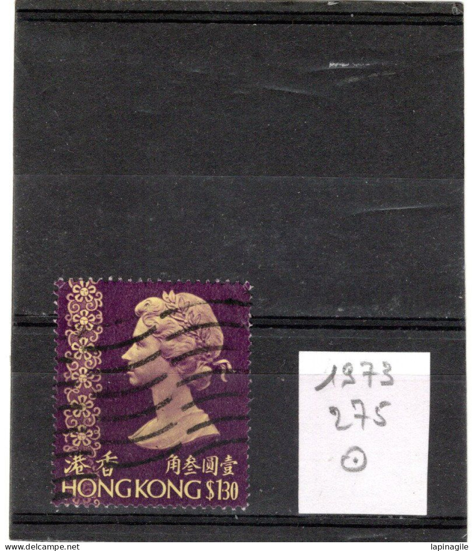 HONG-KONG 1973 YT N° 275 Ob - Oblitérés