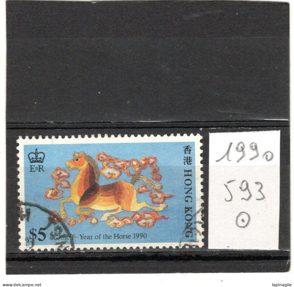 HONG-KONG 1990 YT N° 593 Ob - Used Stamps