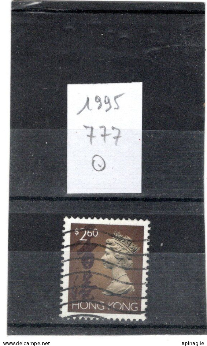 HONG-KONG 1995 YT N° 777 Ob - Used Stamps