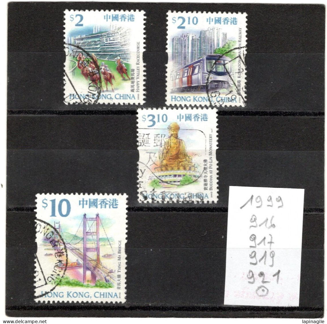 HONG-KONG 1999 YT N° Entre 916 Et 921 Ob - Used Stamps