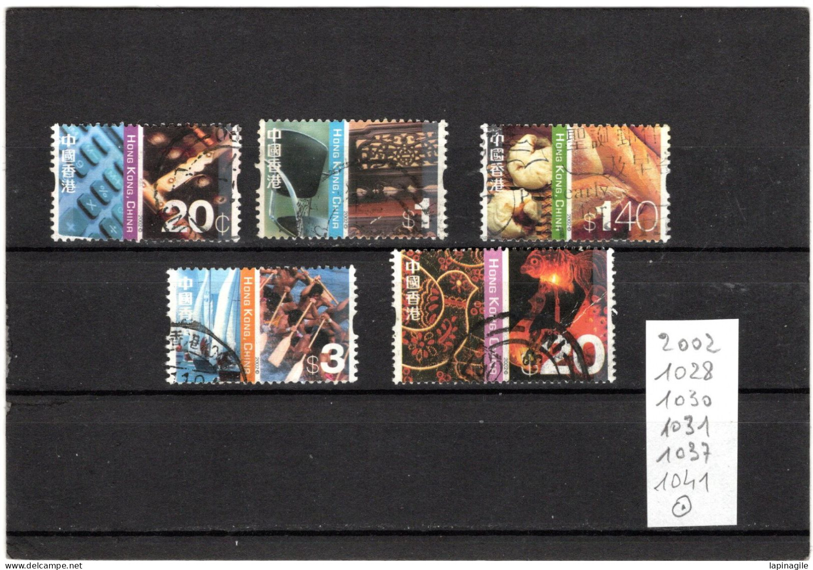 HONG-KONG 2002 YT N° Entre 1028 Et 1041 Ob - Used Stamps