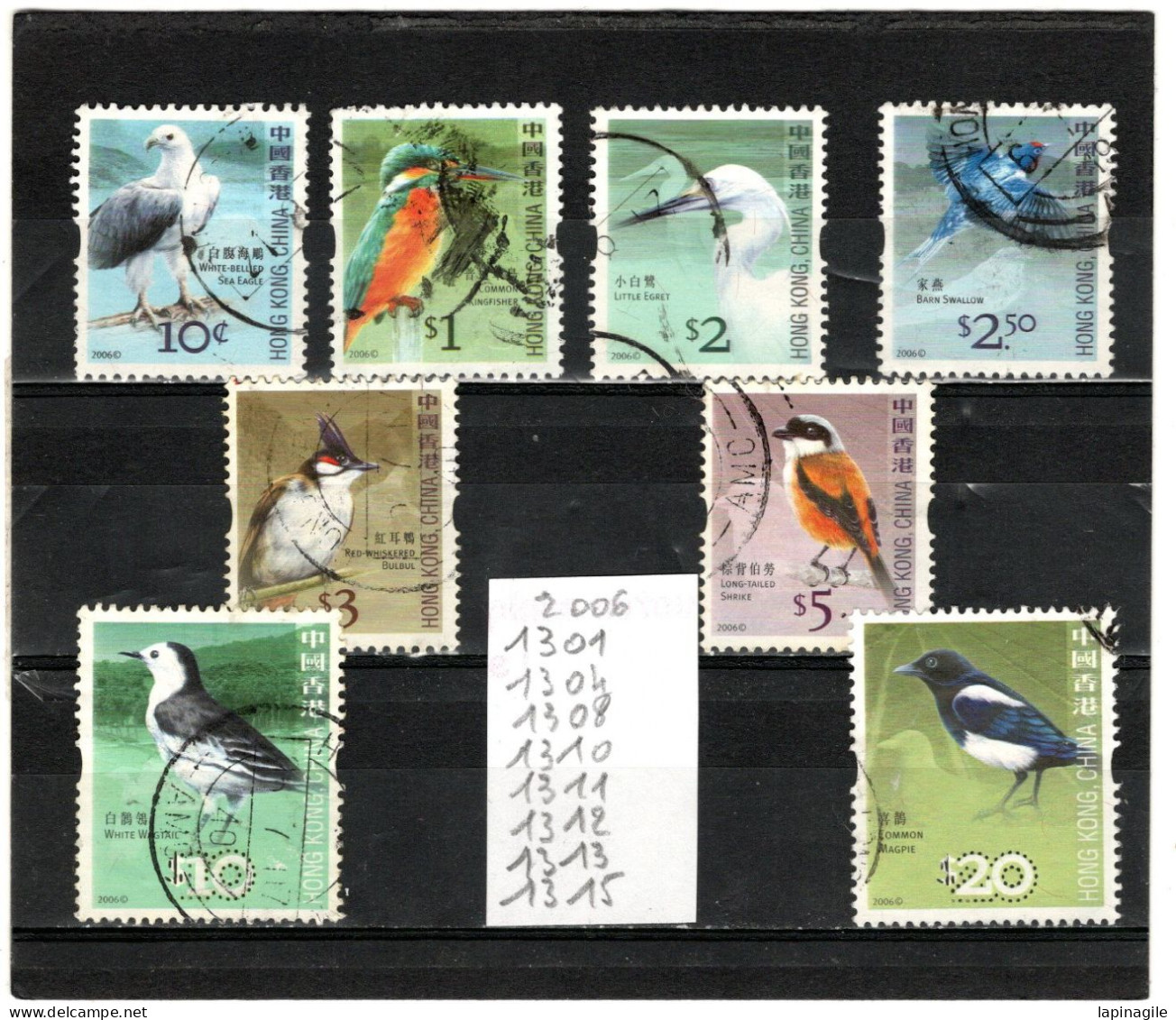 HONG-KONG 2006 YT N° Entre 1301 Et 1315 Ob - Used Stamps