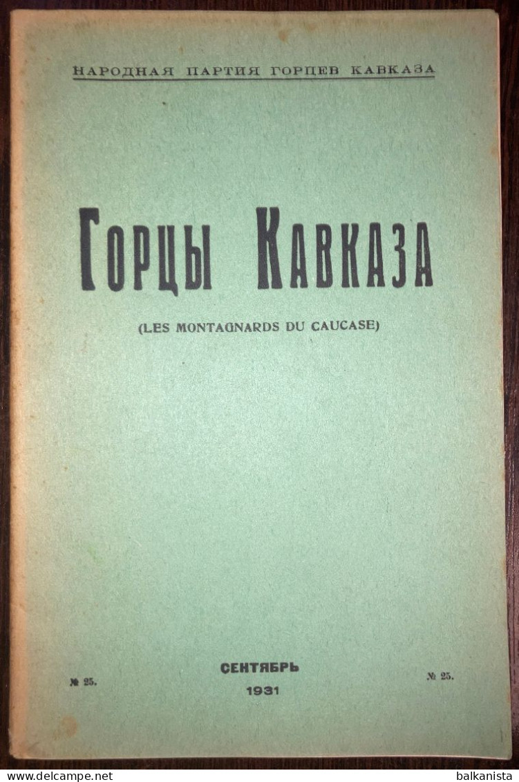 Gortsy Kavkaza горцев Кавказа Les Montagnards Du Caucase 1931 Сентябрь No: 25 Caucasus - Revues & Journaux