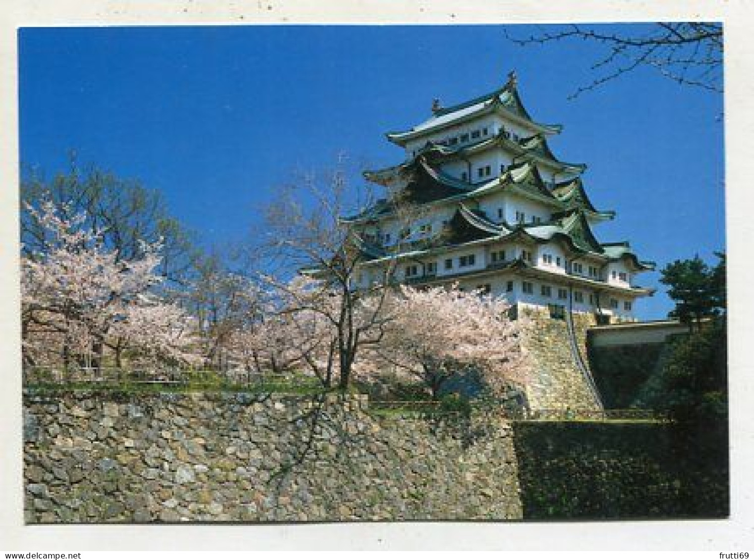 AK 136693 JAPAN - Nagoya Castle - Nagoya