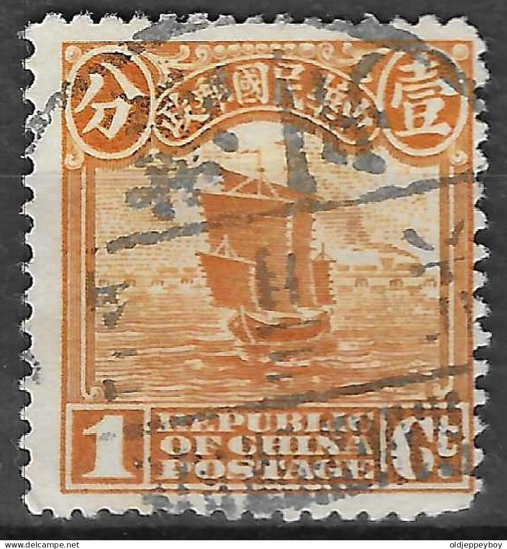 Timbres - Asie - Chine - 1913 - 1 Cents -china  - 1912-1949 Republic