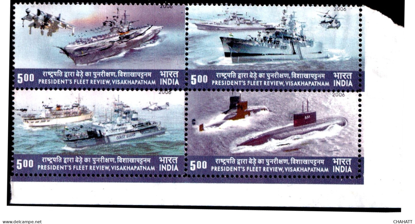 INDIA-2006- PRESIDENT'S FLEET REVIEW- ERROR- HELICOPTERS- NAVAL SHIPS-GHOST IMAGES- SETENANT BLK OF 4-MNH-IE-47 - Abarten Und Kuriositäten