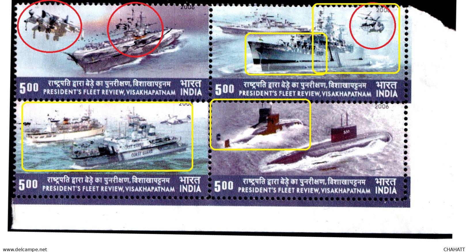 INDIA-2006- PRESIDENT'S FLEET REVIEW- ERROR- HELICOPTERS- NAVAL SHIPS-GHOST IMAGES- SETENANT BLK OF 4-MNH-IE-47 - Plaatfouten En Curiosa