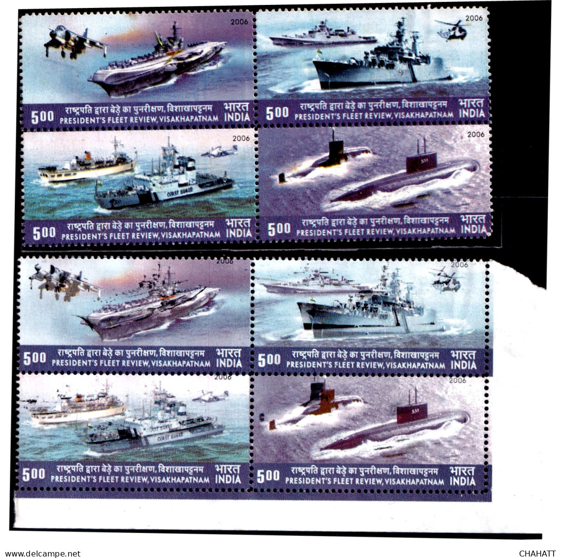 INDIA-2006- PRESIDENT'S FLEET REVIEW- ERROR- HELICOPTERS- NAVAL SHIPS-GHOST IMAGES- SETENANT BLK OF 4-MNH-IE-47 - Varietà & Curiosità