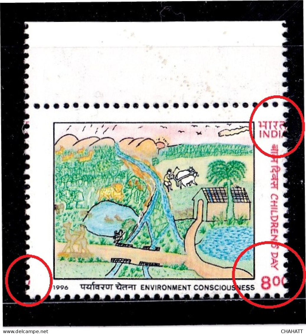 INDIA-1996- ENVIRONMENT CONSCIOUSNESS- ERROR-HIGH F.V.- DRAMATIC PERFORATION SHIFT-MNH-IE-51 - Abarten Und Kuriositäten