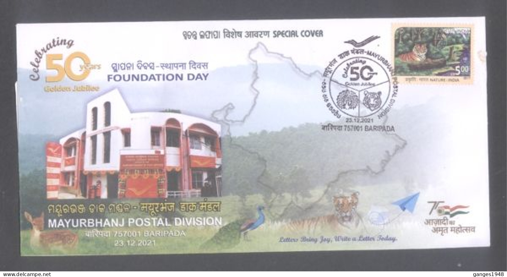 India  2021  Peacock  And  Tiger Photo And Cancellation  Special Cover # 36202 D Indien Inde India - Pavos Reales
