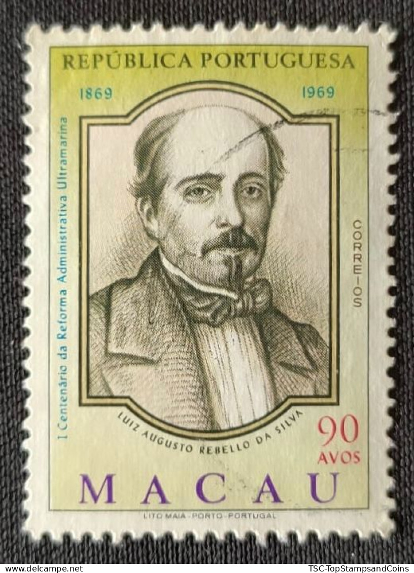 MAC5422U3 - 100th Anniversary Of The Overseas Administrative Reforms - 90 Avos Used Stamp - Macau - 1969 - Usati