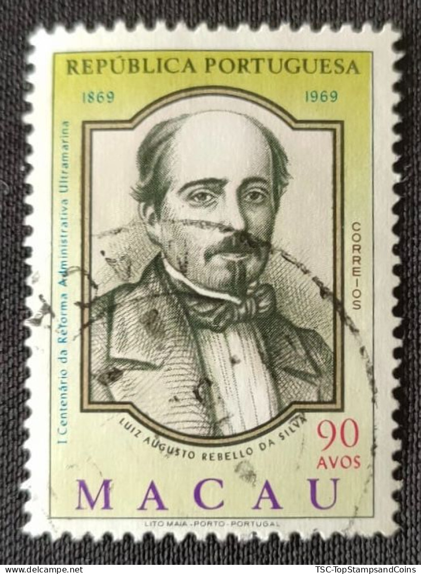 MAC5422U4 - 100th Anniversary Of The Overseas Administrative Reforms - 90 Avos Used Stamp - Macau - 1969 - Gebruikt