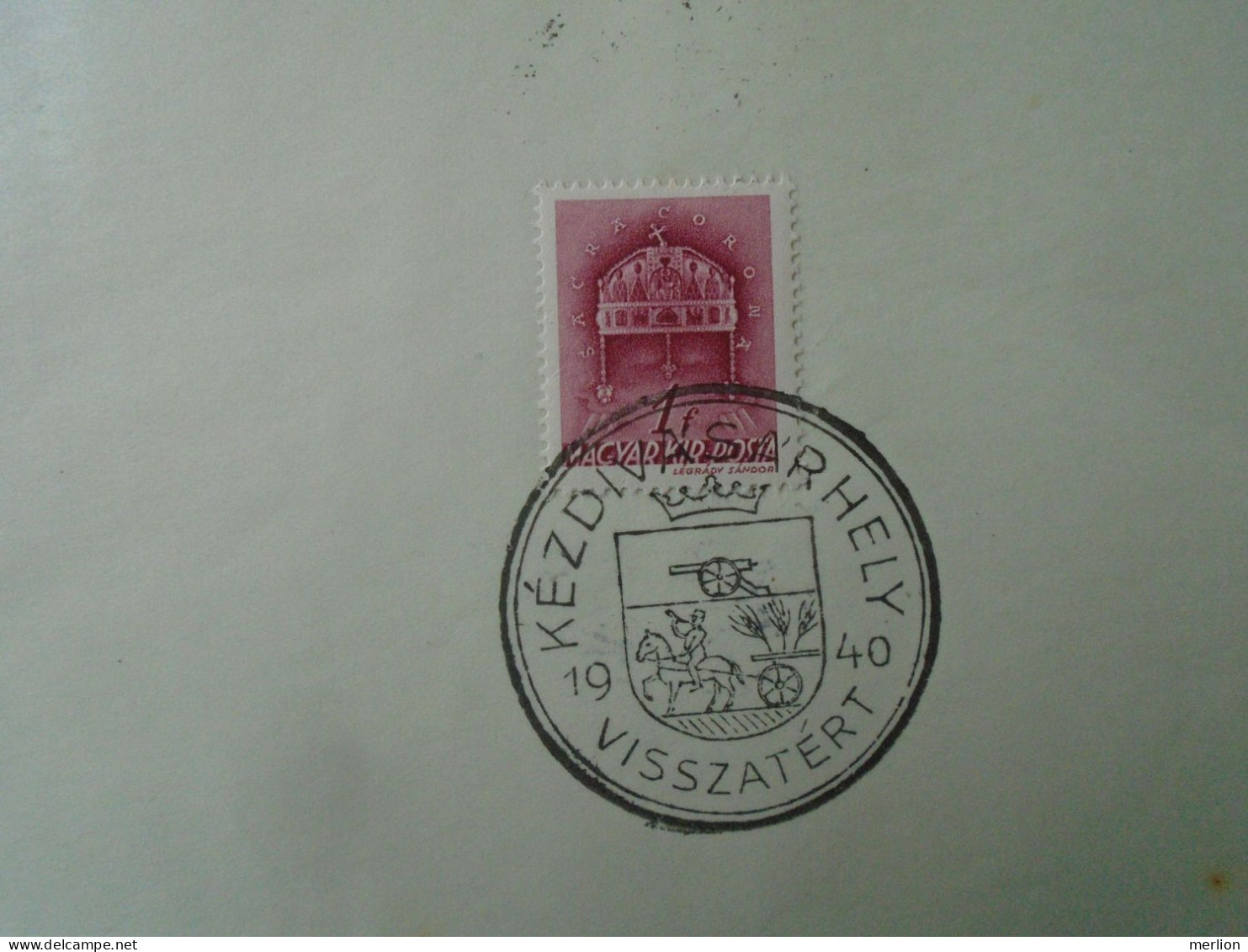 ZA451.55  Hungary -Kézdivásárhely  Visszatért -Commemorative Postmark 1940 - Poststempel (Marcophilie)