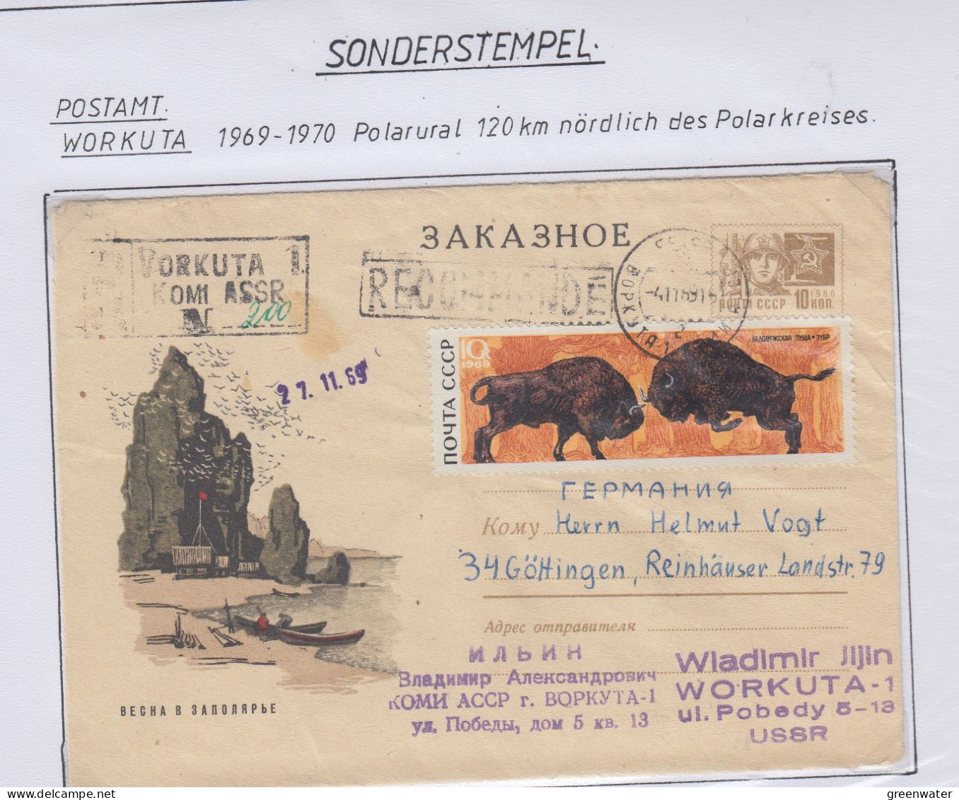 Russia Workuta  Ca 4.11.1969 (PW187B) - Wetenschappelijke Stations & Arctic Drifting Stations