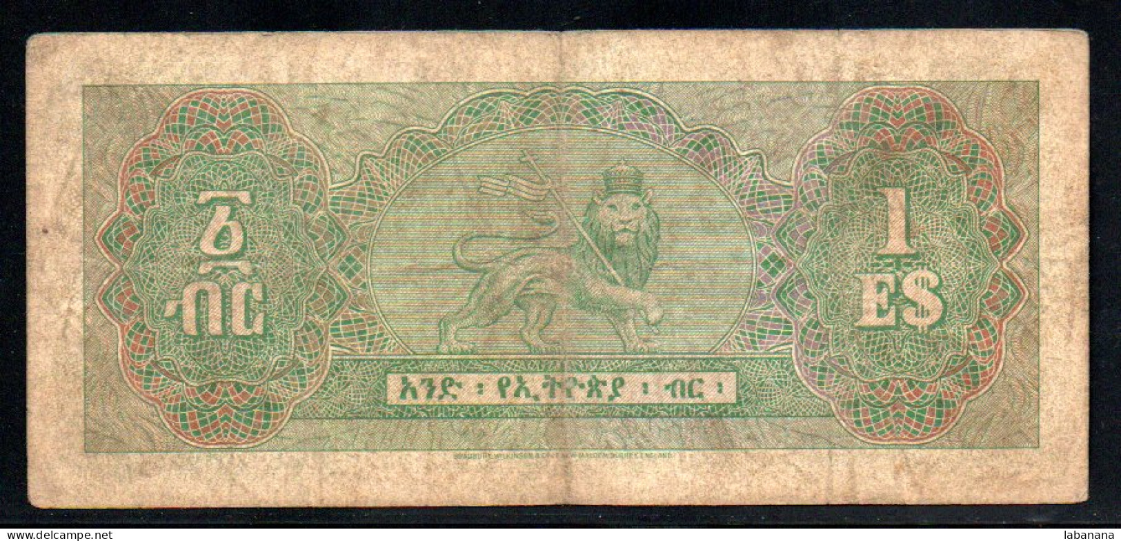 659-Ethiopie 1 Dollar 1961 A55 - Etiopía
