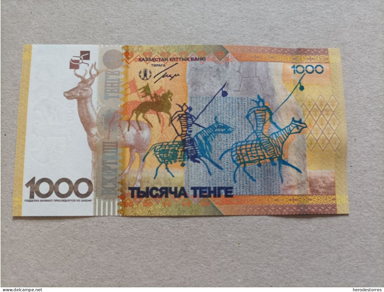 Billete De Kazajistan De 1000 Tenge Serie AA00, Nº Bajisimo, Año 2013, UNC - Kazakistan