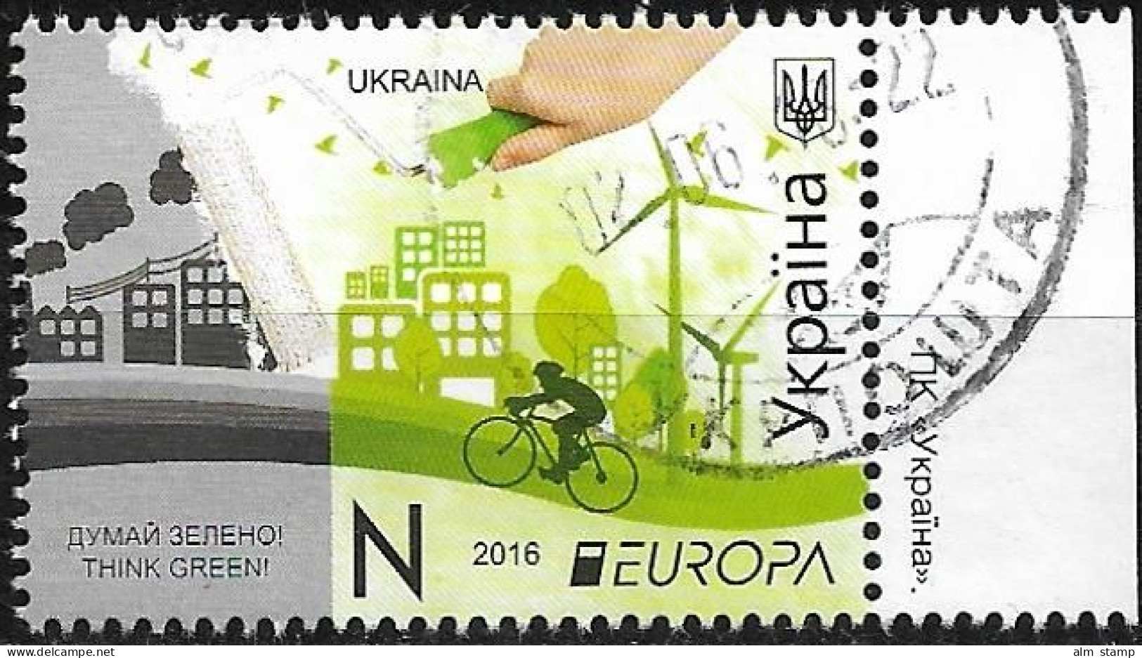 2016 Ukraine  Mi. 1540  Used      " Think Green " - 2016