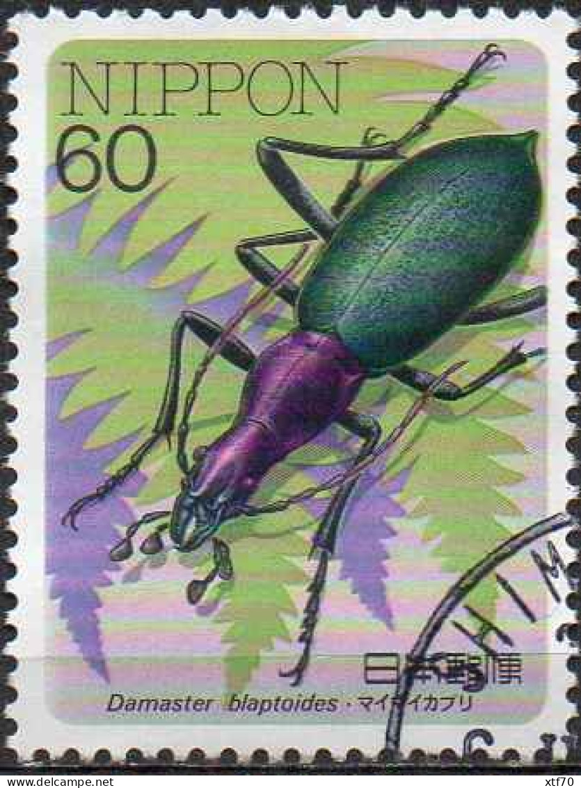 JAPAN 1986 Insects. 60¥ Damaster Blaptoides - Oblitérés