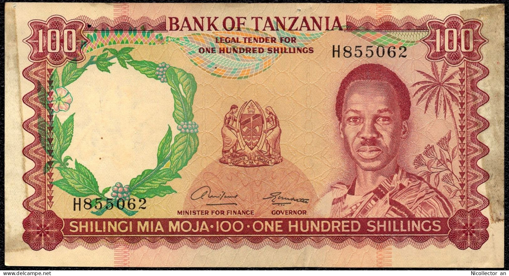 Tanzania 100 Shillings 1966 XF+ Banknote - Tansania