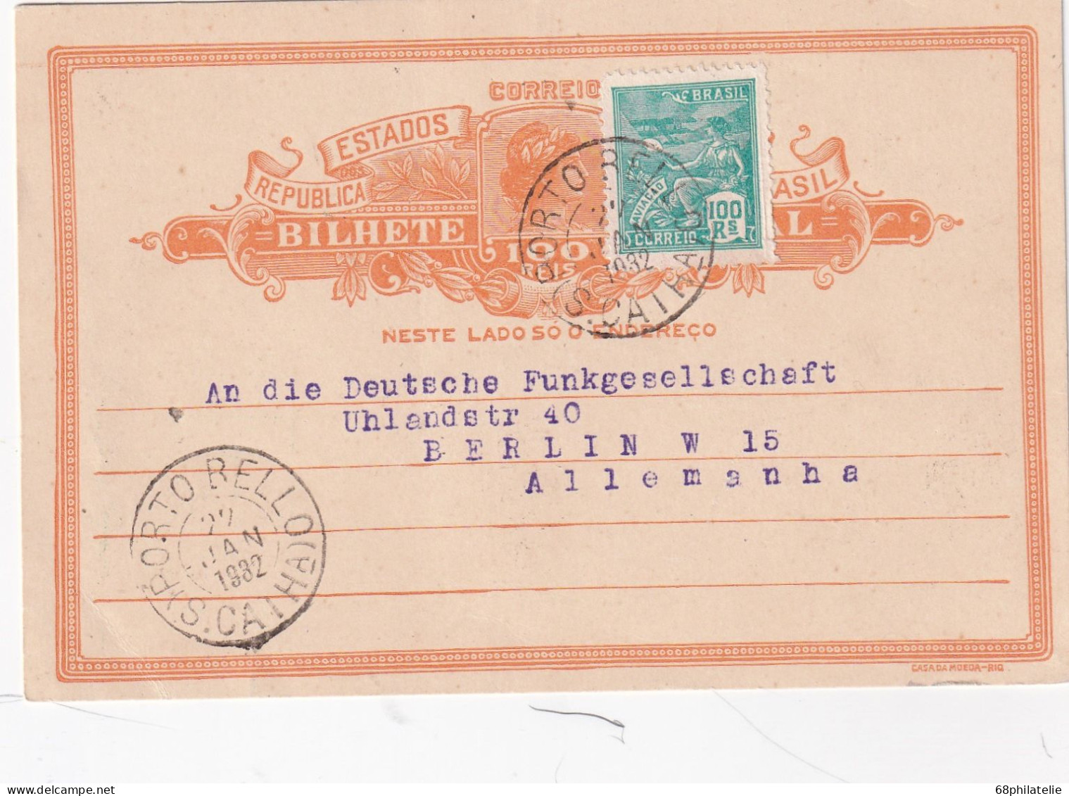 BRESIL ENTIER POSTAL 1882 POUR L'ALLEMAGNE - Entiers Postaux