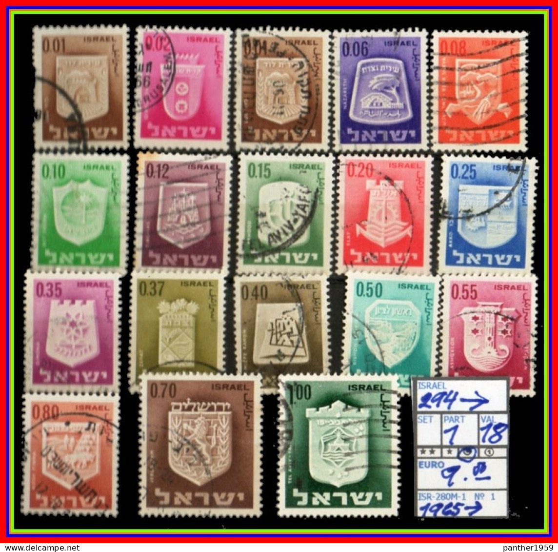 ASIA# ISRAEL# REPUBLIC#DEFINITVES#PARTIAL SET# USED# (ISR-280M-1) (01) - Used Stamps (without Tabs)