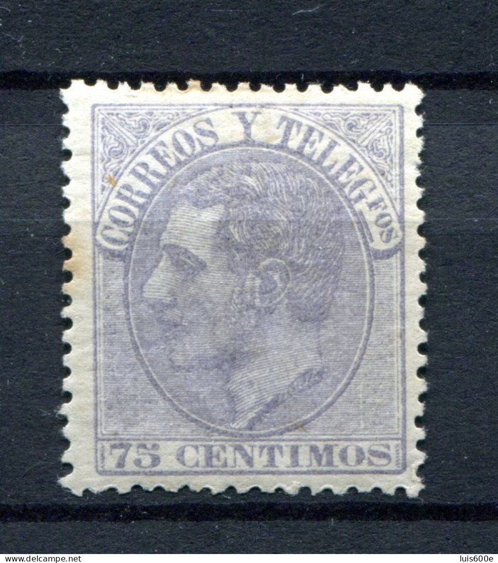 1882.ESPAÑA.EDIFIL 212*.NUEVO CON FIJASELLOS(MH).CATALOGO 500€ - Unused Stamps