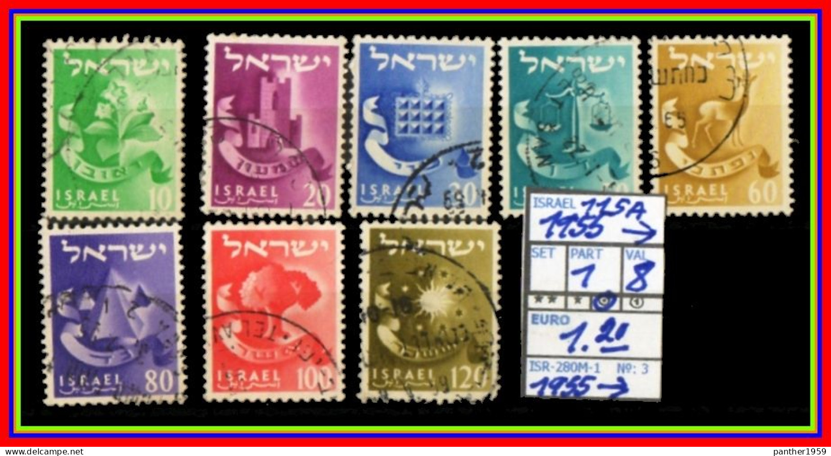 ASIA# ISRAEL# REPUBLIC#DEFINITVES#PARTIAL SET# USED# (ISR-280M-1) (03) - Used Stamps (without Tabs)