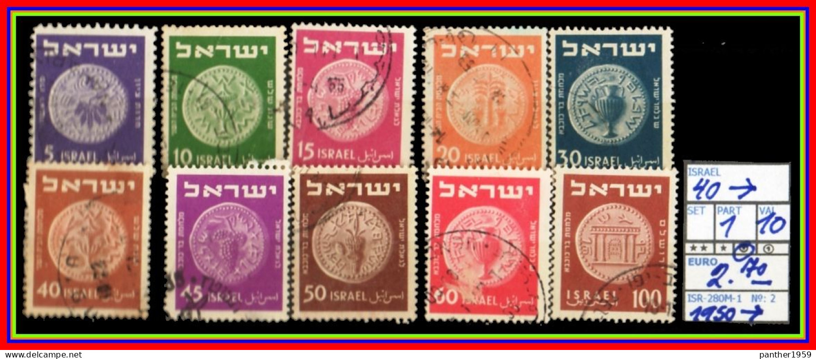 ASIA# ISRAEL# REPUBLIC#DEFINITVES#PARTIAL SET# USED# (ISR-280M-1) (02) - Used Stamps (without Tabs)