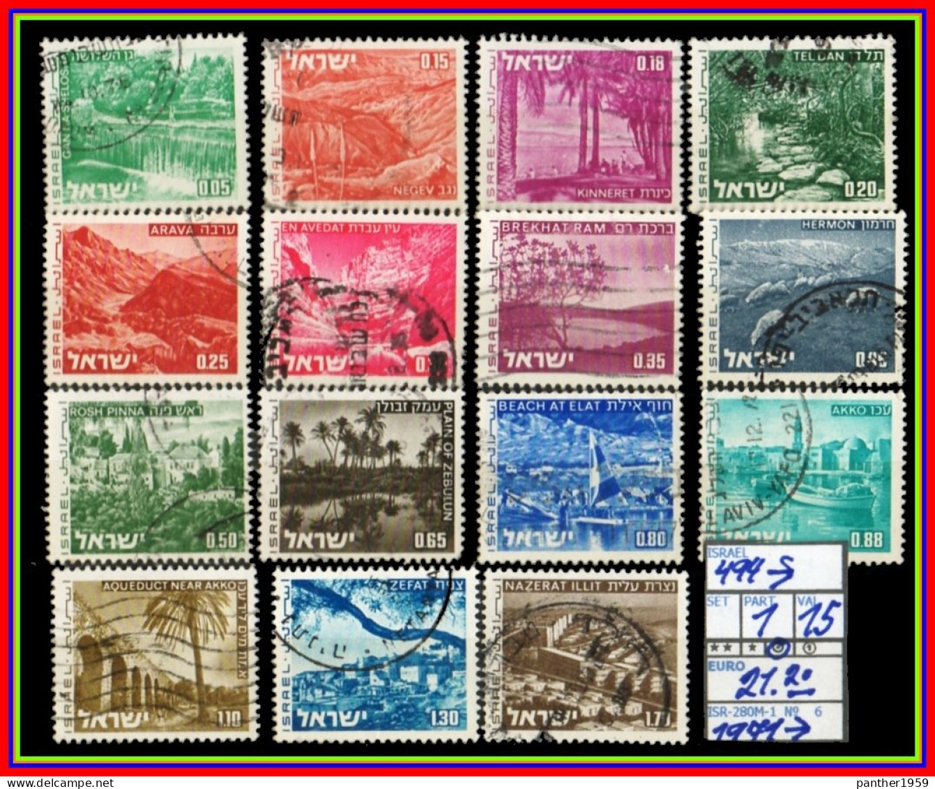 ASIA# ISRAEL# REPUBLIC#DEFINITVES#PARTIAL SET# USED# (ISR-280M-1) (06) - Usados (sin Tab)