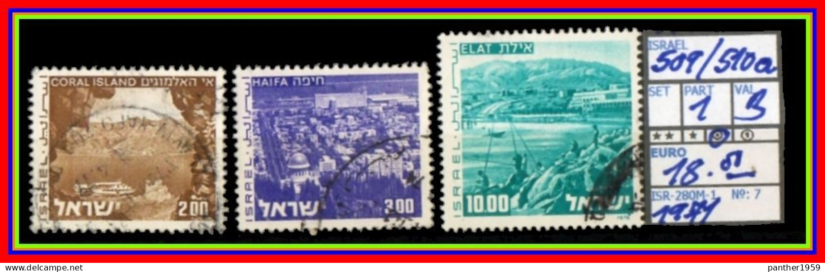 ASIA# ISRAEL# REPUBLIC#DEFINITVES#PARTIAL SET# USED# (ISR-280M-1) (07) - Usados (sin Tab)