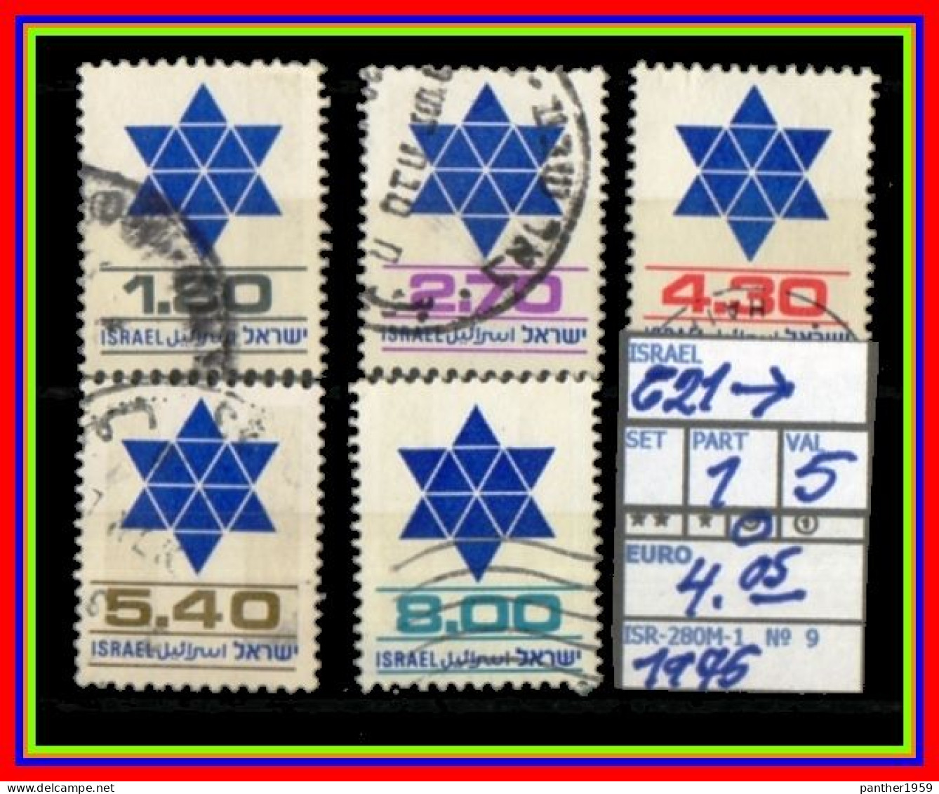 ASIA# ISRAEL# REPUBLIC#DEFINITVES#PARTIAL SET# USED# (ISR-280M-1) (09) - Usados (sin Tab)