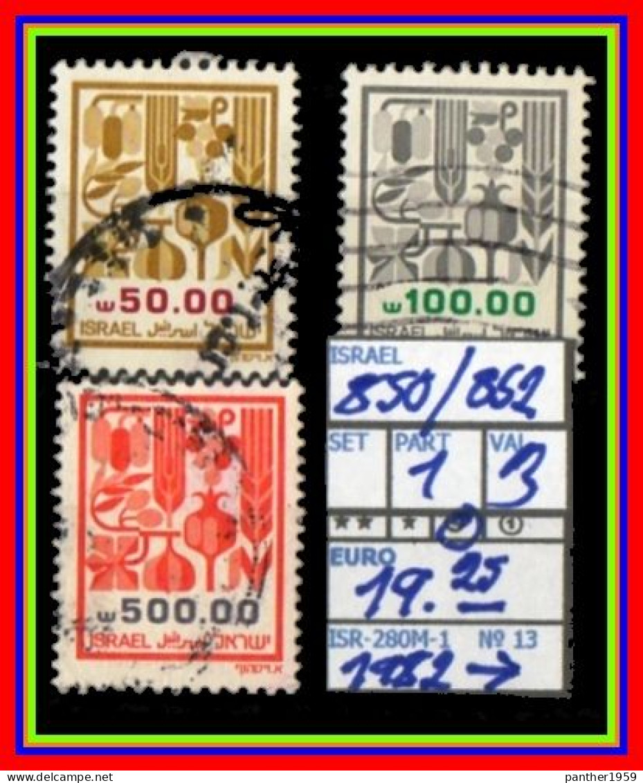 ASIA# ISRAEL# REPUBLIC#DEFINITVES#PARTIAL SET# USED# (ISR-280M-1) (13) - Used Stamps (without Tabs)