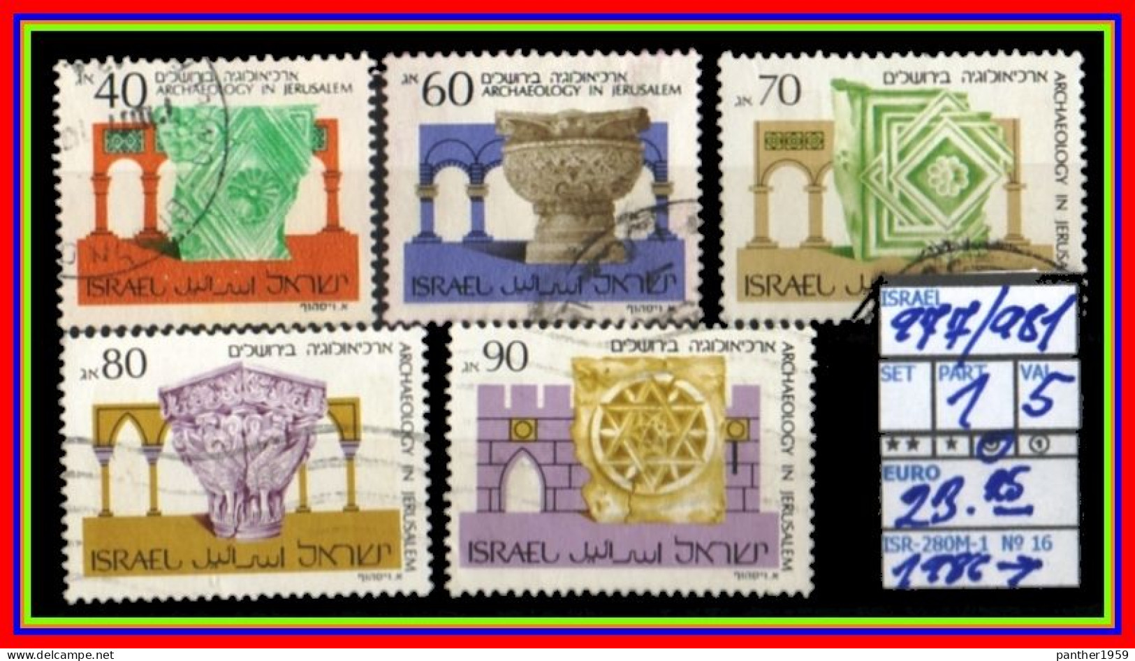 ASIA# ISRAEL# REPUBLIC#DEFINITVES#PARTIAL SET# USED# (ISR-280M-1) (16) - Oblitérés (sans Tabs)